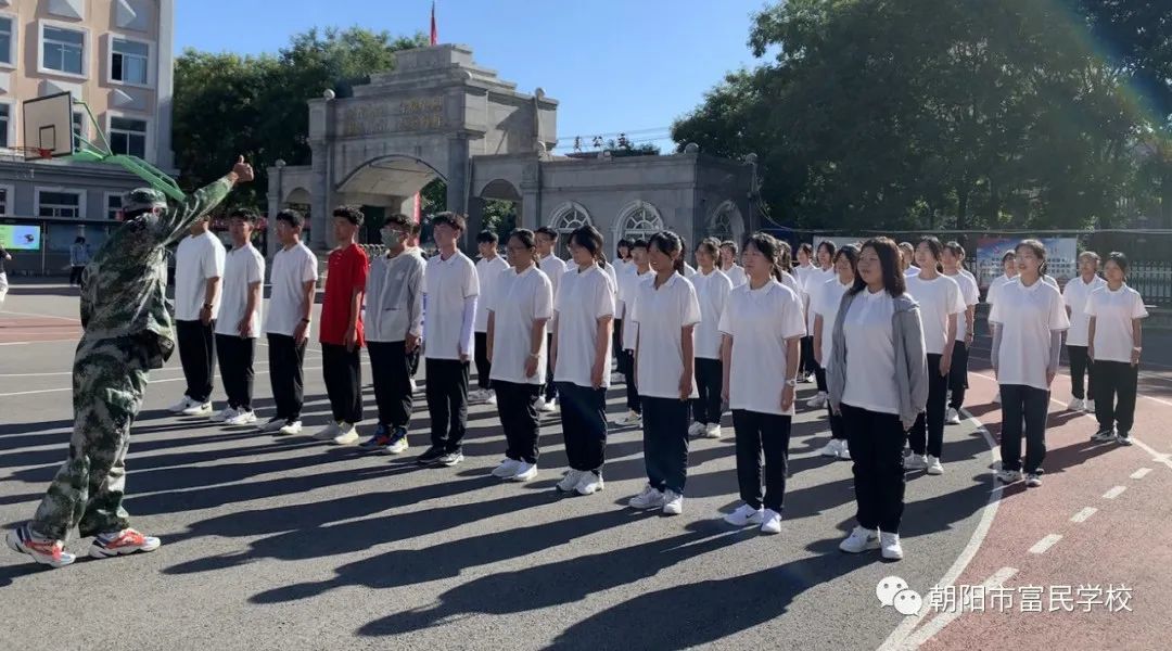 【軍訓日(rì)記】——良師(shī)益友(yǒu) 恩同至親